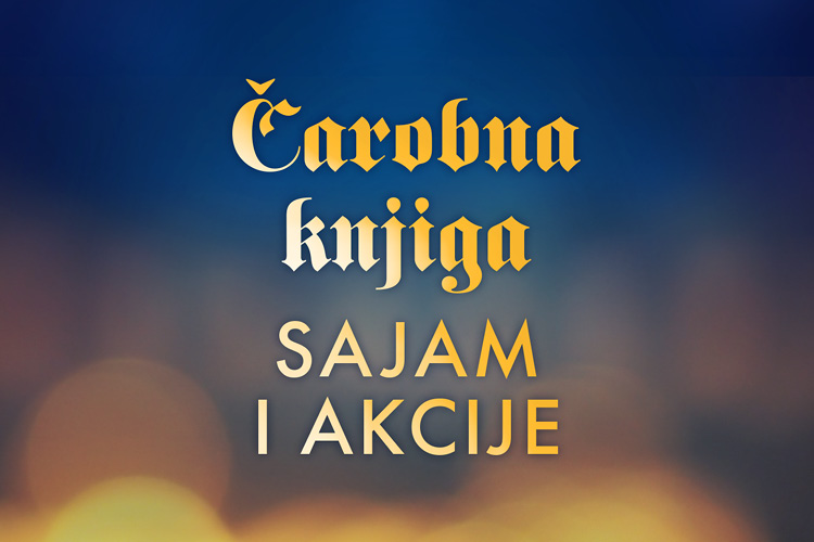SAJAM KNJIGA U ČAROBNOJ KNJIZI